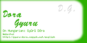 dora gyuru business card